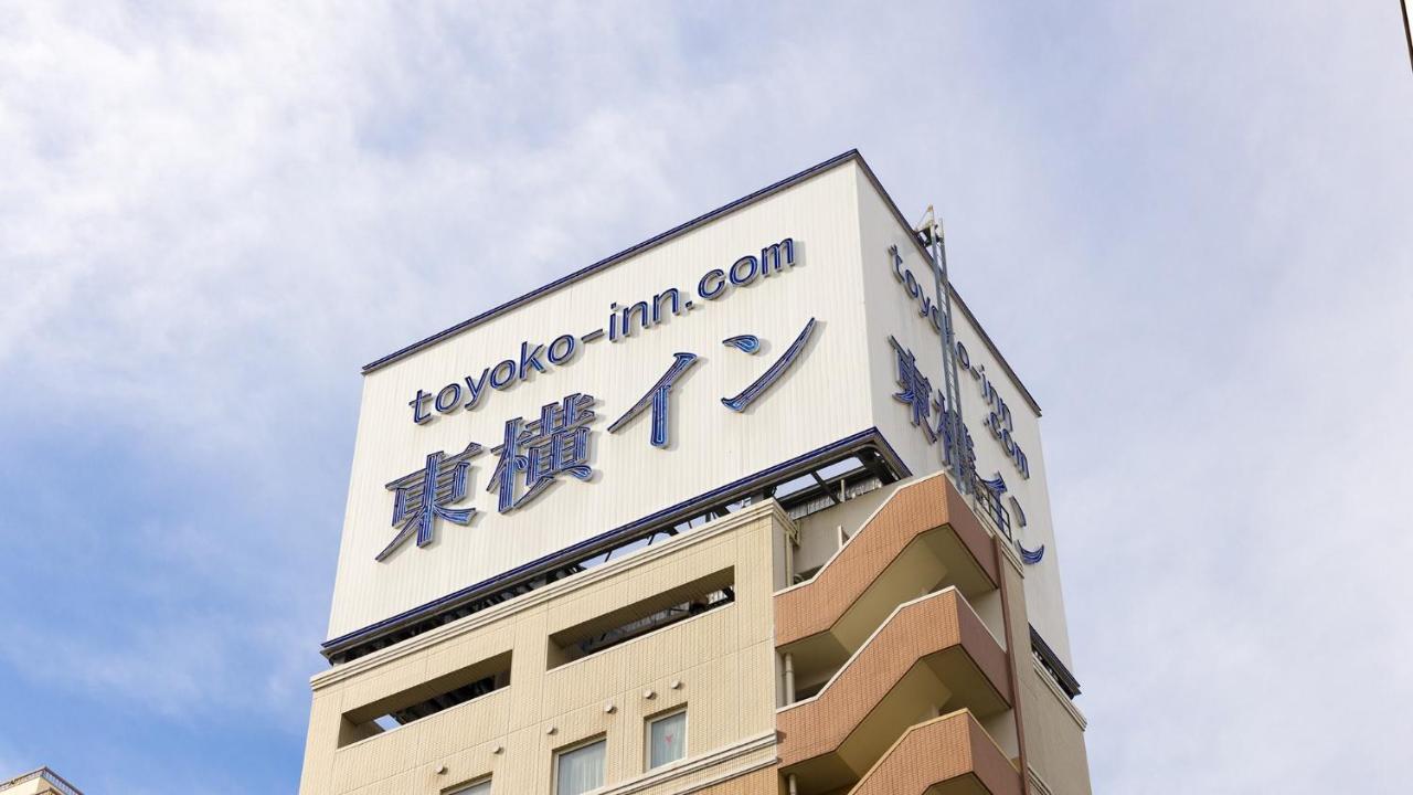 Toyoko Inn Tokyo Nihombashi Hamacho Meijiza Mae Extérieur photo